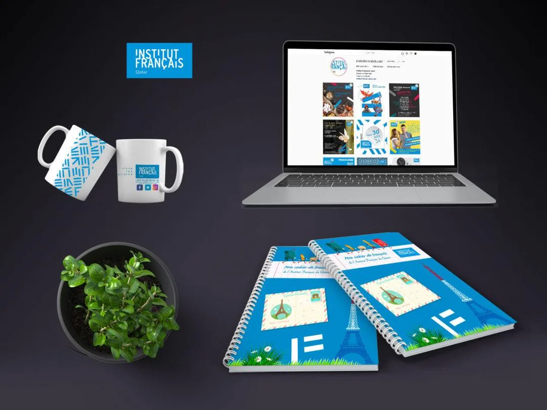 Institut Français du Qatar