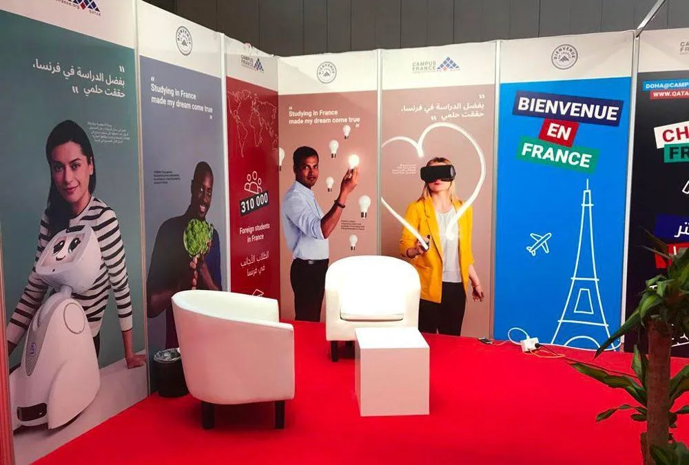 Campus France